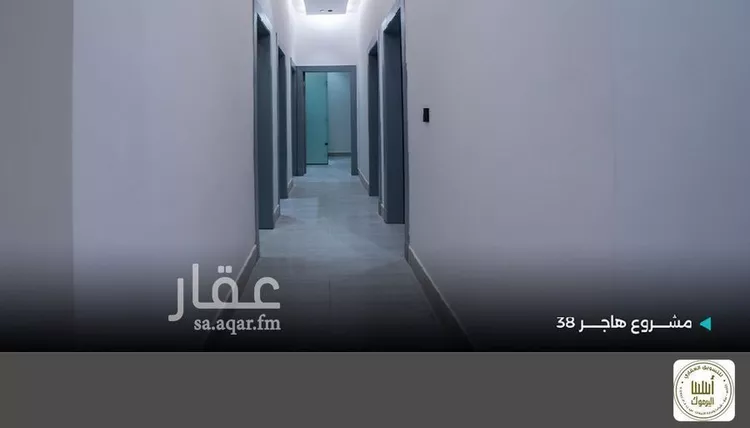 شقة للبيع في شارع راجية, حي اليرموك, مدينة الرياض, منطقة الرياض 9