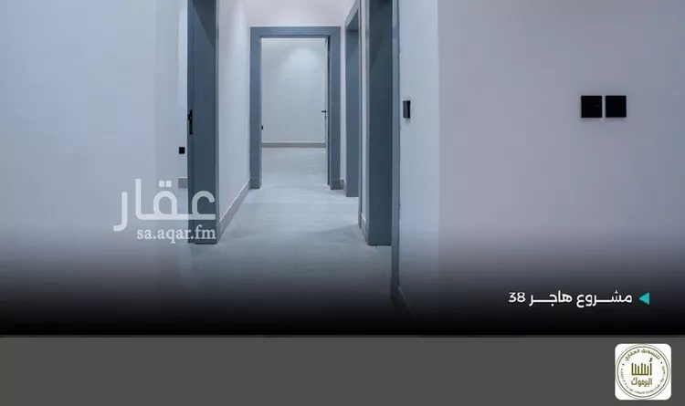 شقة للبيع في شارع راجية, حي اليرموك, مدينة الرياض, منطقة الرياض 8
