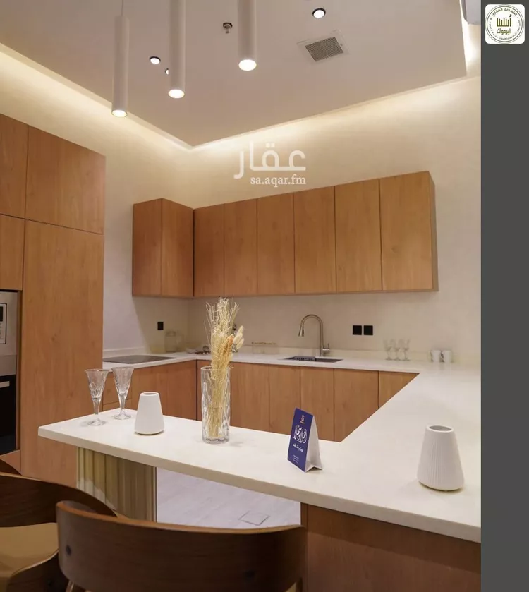 شقة للبيع في شارع راجية, حي اليرموك, مدينة الرياض, منطقة الرياض صورة 5
