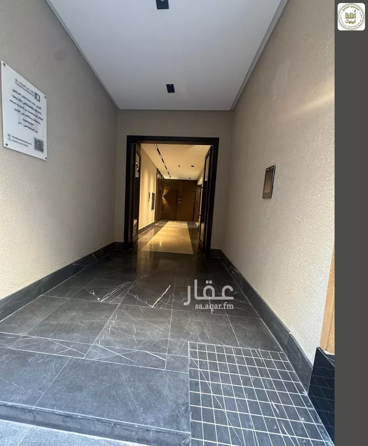 شقة للإيجار في شارع بللسمر, حي اليرموك, مدينة الرياض, منطقة الرياض صورة 2