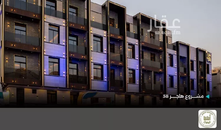 شقة للإيجار في شارع هاجر, حي اليرموك, مدينة الرياض, منطقة الرياض