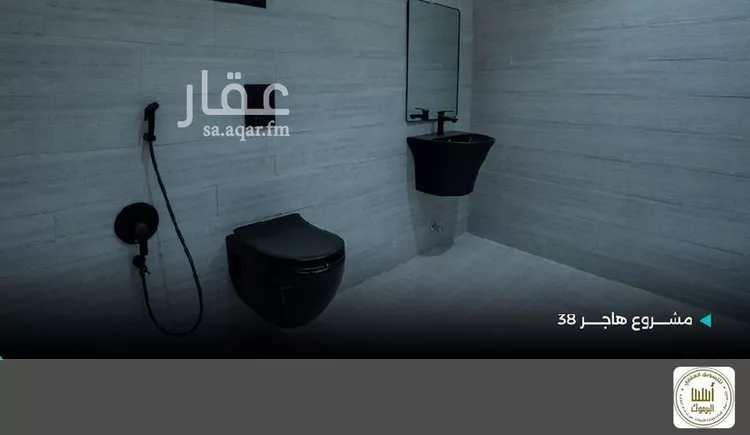 شقة للإيجار في شارع هاجر, حي اليرموك, مدينة الرياض, منطقة الرياض صورة 5