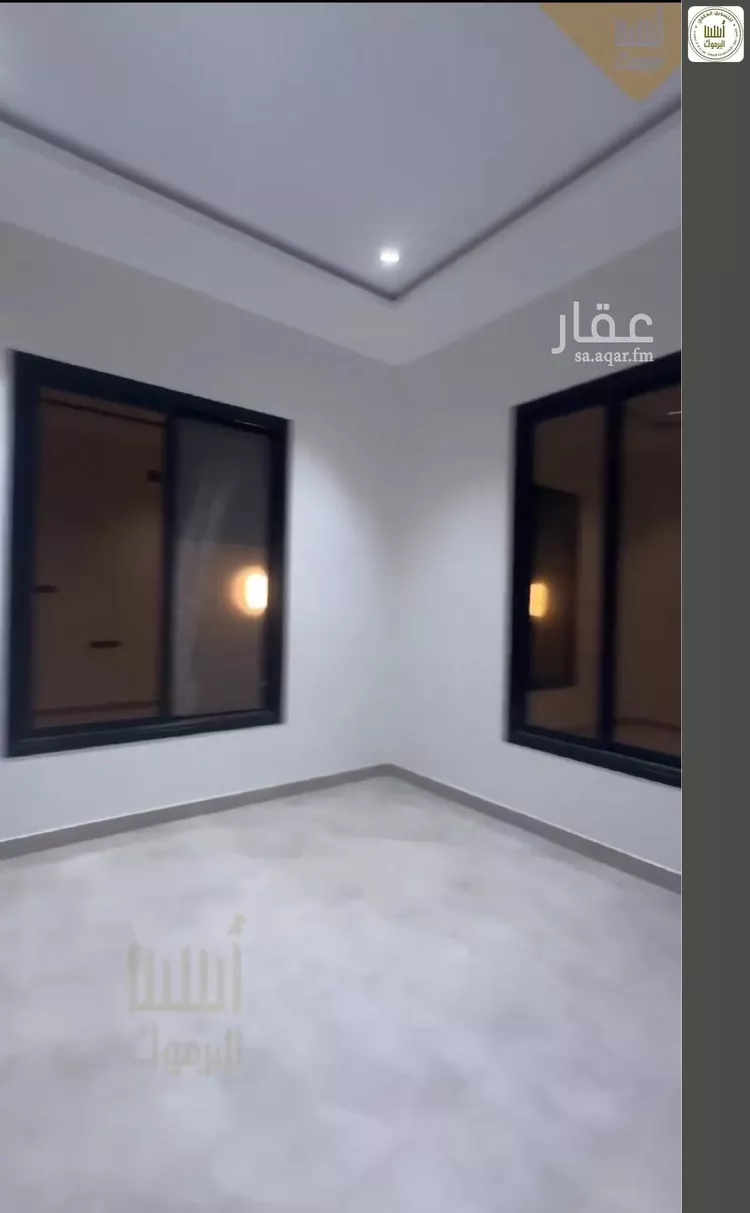 شقة للبيع في شارع نويعمه, حي اليرموك, مدينة الرياض, منطقة الرياض 7