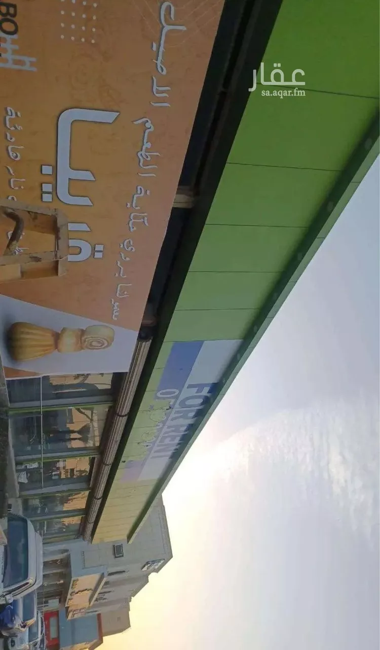 محل للإيجار في شارع طريق الملك عبدالله بن عبدالعزيز, حي الخليج, مدينة الرياض, منطقة الرياض صورة 3