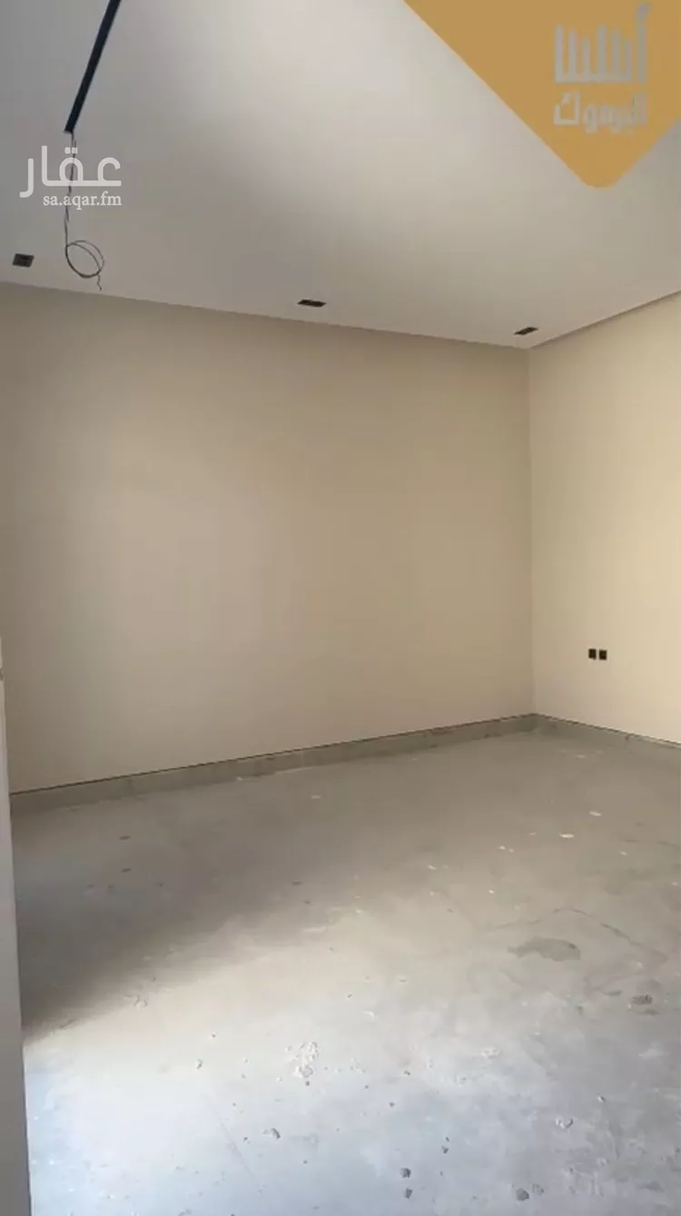 فيلا للبيع في شارع البيئة, حي النهضة, مدينة الرياض, منطقة الرياض صورة 5