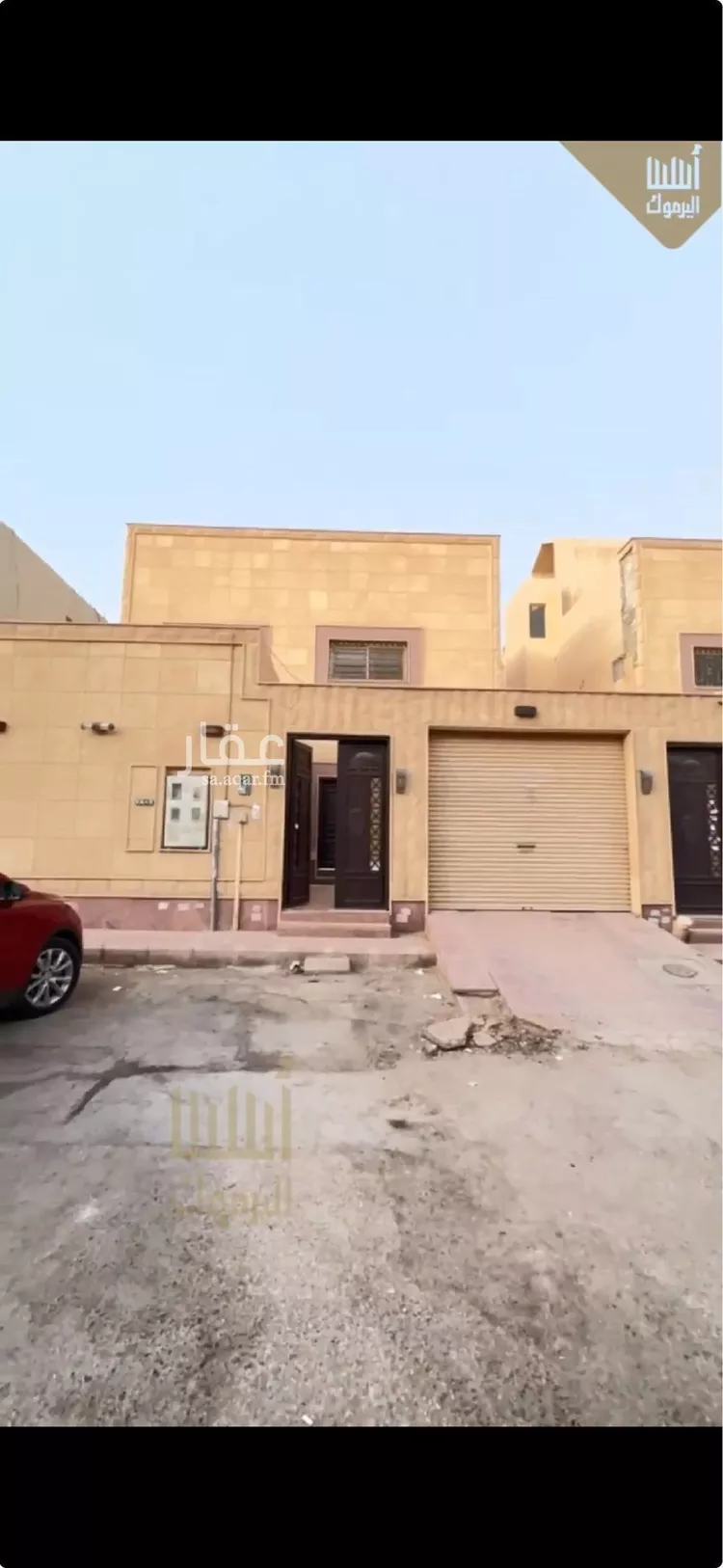 فيلا للبيع في شارع الجوافة, حي اليرموك, مدينة الرياض, منطقة الرياض