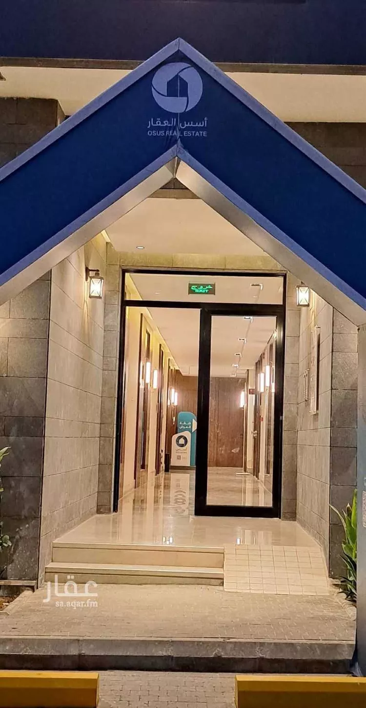 شقة للإيجار في شارع القيصومة, حي إشبيلية, مدينة الرياض, منطقة الرياض صورة 2