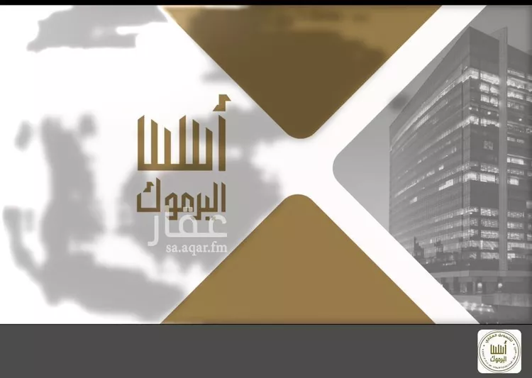 Apartment for Rent in Riyadh Al Qadisiyah