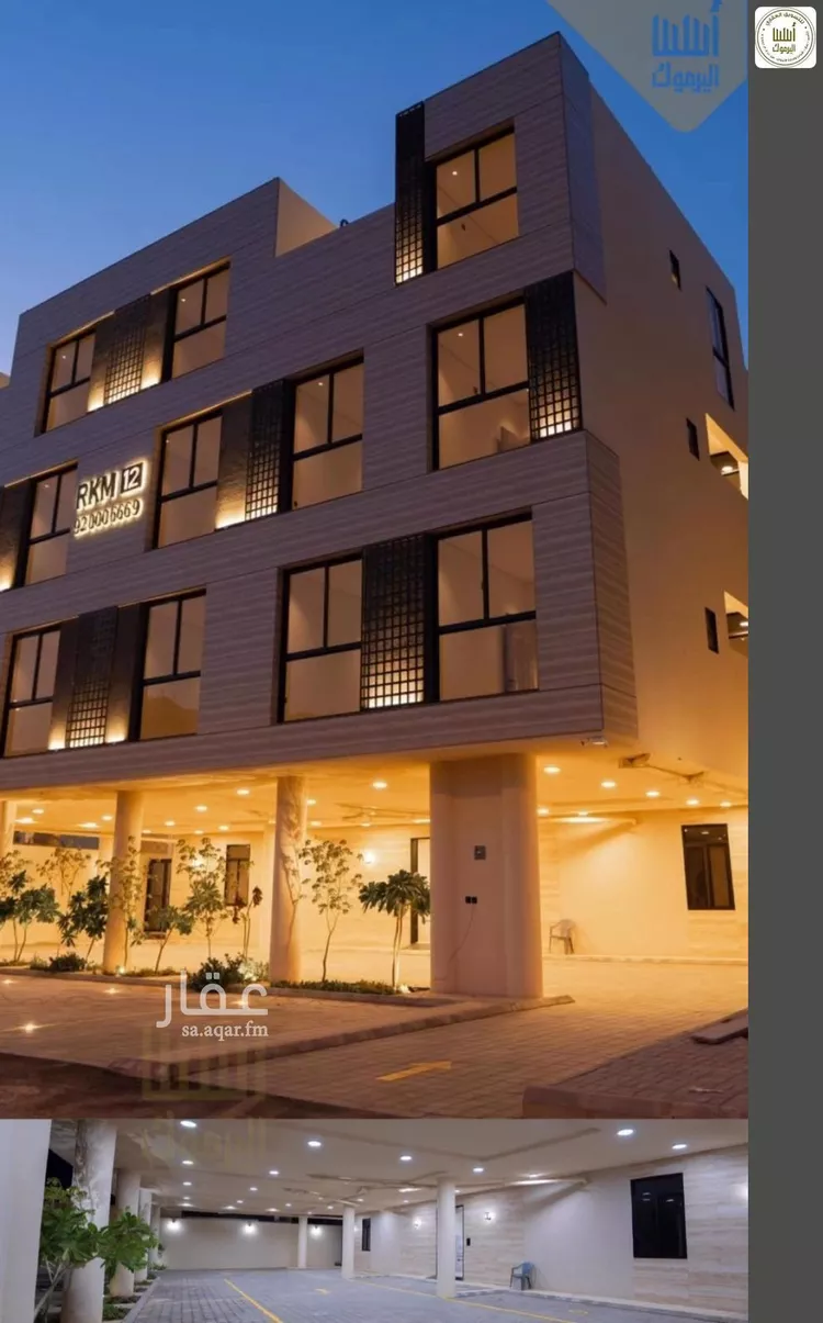شقة للإيجار في شارع ابي جعفر المنصور, حي اليرموك, مدينة الرياض, منطقة الرياض