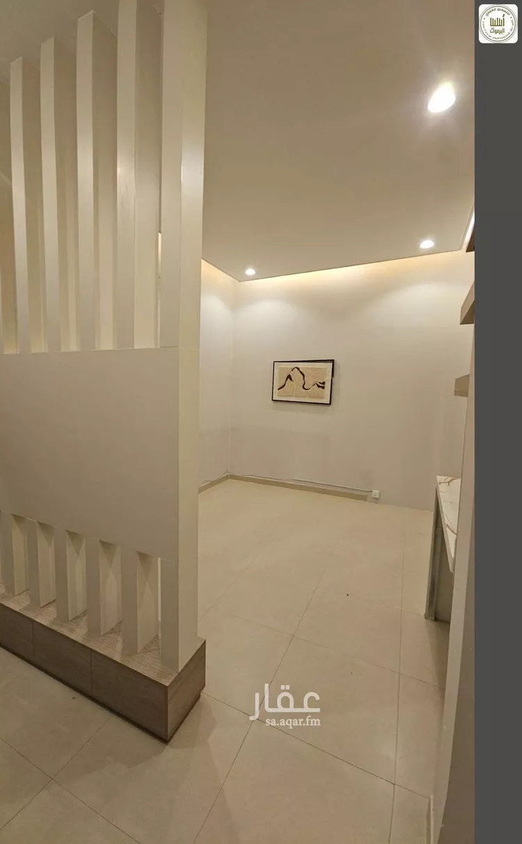 شقة للإيجار في شارع الخطوة, حي اليرموك, مدينة الرياض, منطقة الرياض صورة 2