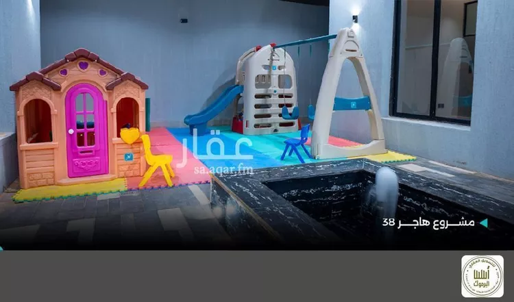 شقة للبيع في شارع راجية, حي اليرموك, مدينة الرياض, منطقة الرياض صورة 4