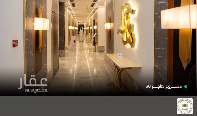 شقة للبيع في شارع راجية, حي اليرموك, مدينة الرياض, منطقة الرياض صورة 2