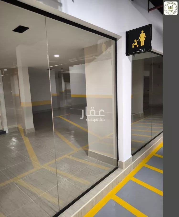 Apartment for Rent in Riyadh Al Yarmouk 18