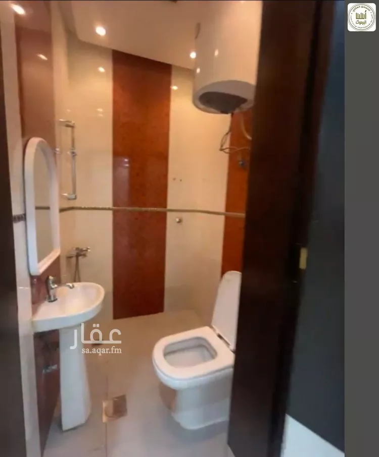 شقة للبيع في شارع الحلة, حي اليرموك, مدينة الرياض, منطقة الرياض 10