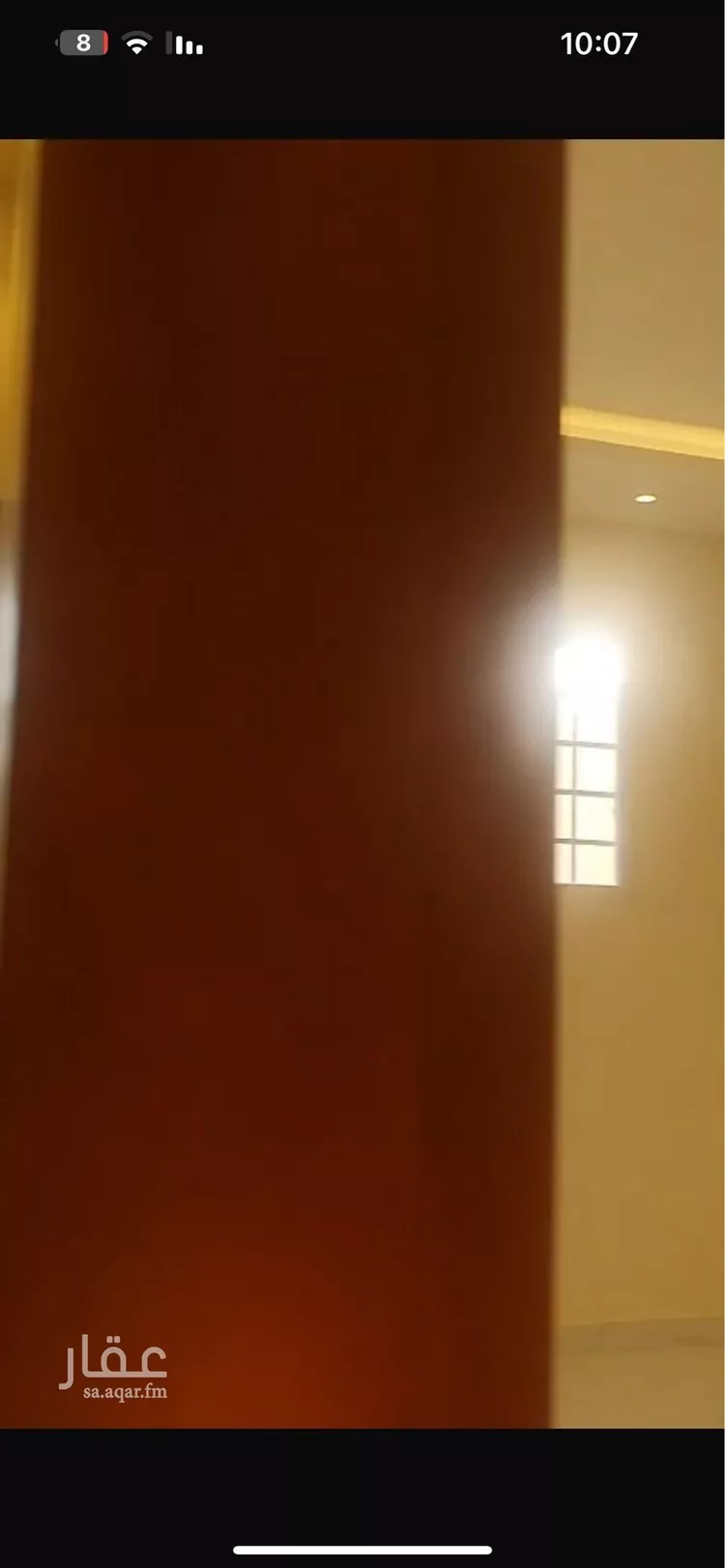 شقة للإيجار في شارع النعيرية, حي اليرموك, مدينة الرياض, منطقة الرياض صورة 3
