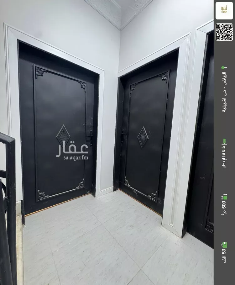 شقة للإيجار في شارع الغبة, حي إشبيلية, مدينة الرياض, منطقة الرياض