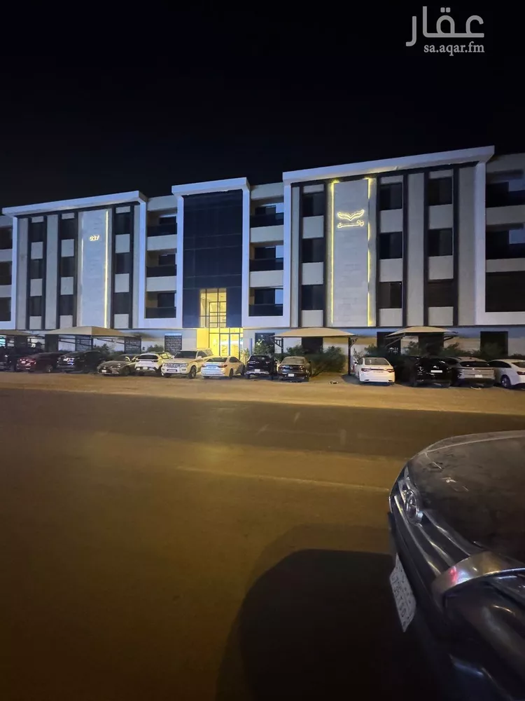 شقة للإيجار في شارع آل داود, حي الحمراء, مدينة الرياض, منطقة الرياض