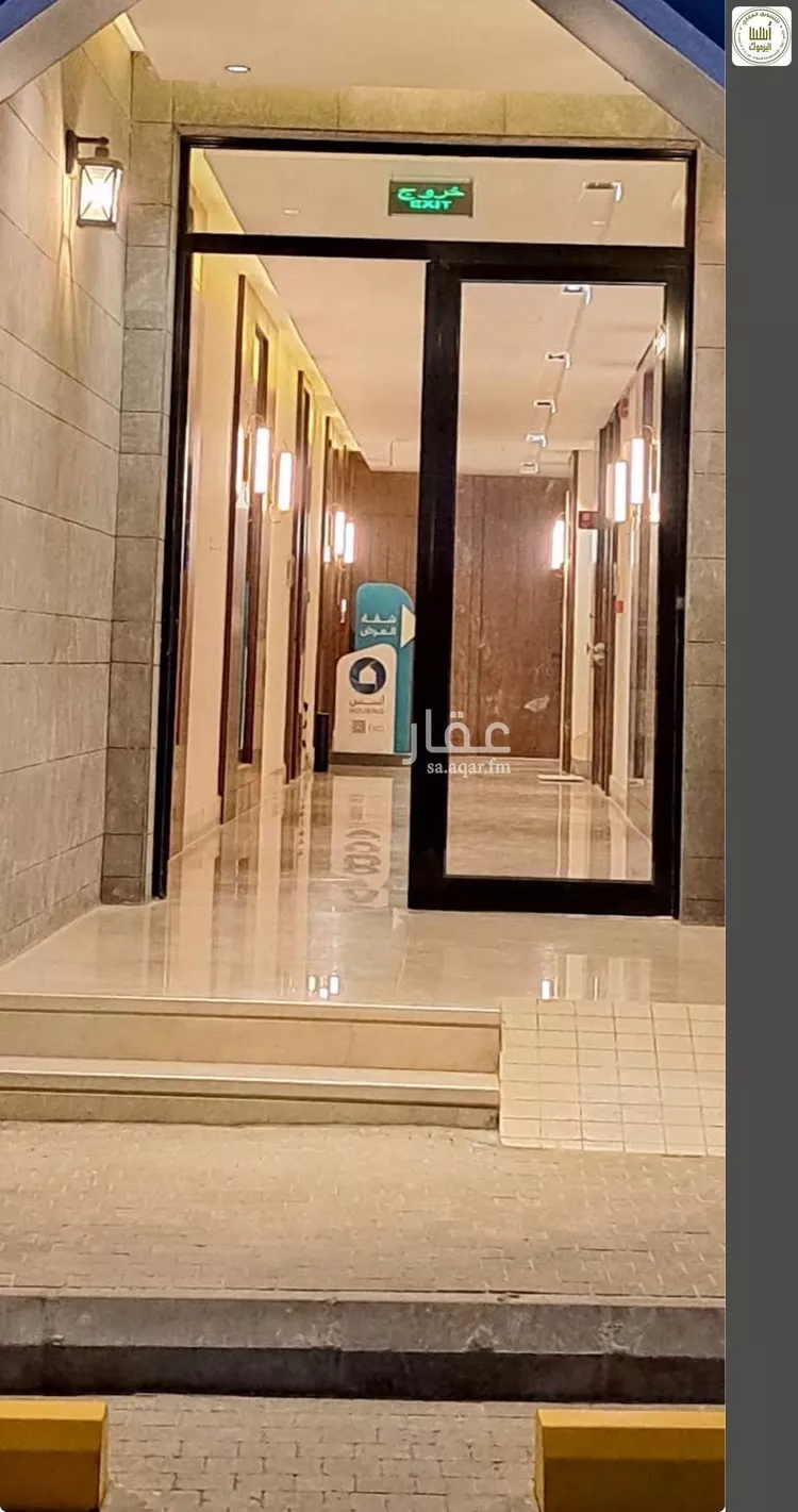 Apartment for Sale in Riyadh Ishbiliyah صورة 5