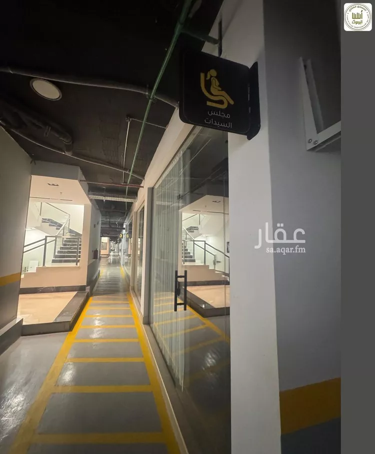 شقة للإيجار في شارع بللسمر, حي اليرموك, مدينة الرياض, منطقة الرياض 30