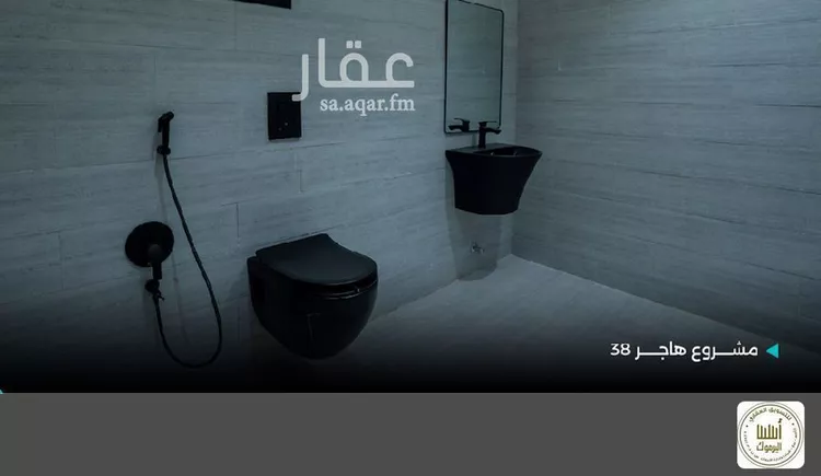 شقة للإيجار في شارع راجية, حي اليرموك, مدينة الرياض, منطقة الرياض 6
