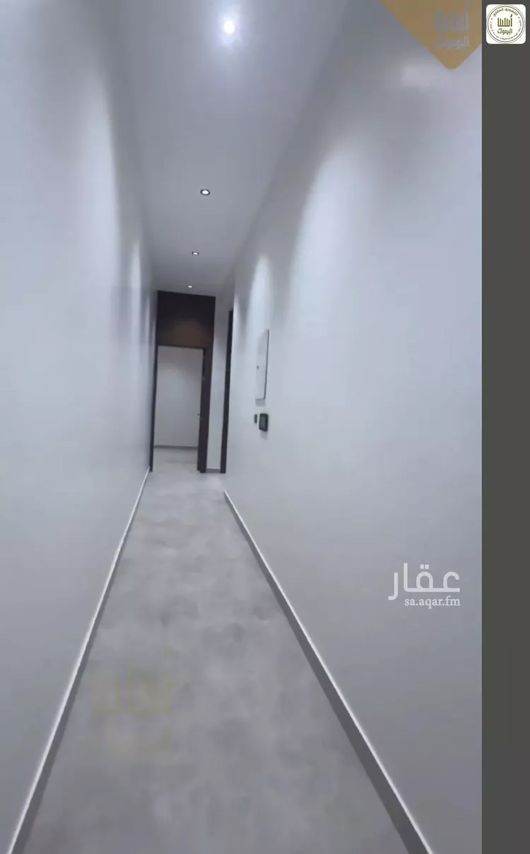 شقة للبيع في شارع نويعمه, حي اليرموك, مدينة الرياض, منطقة الرياض 8