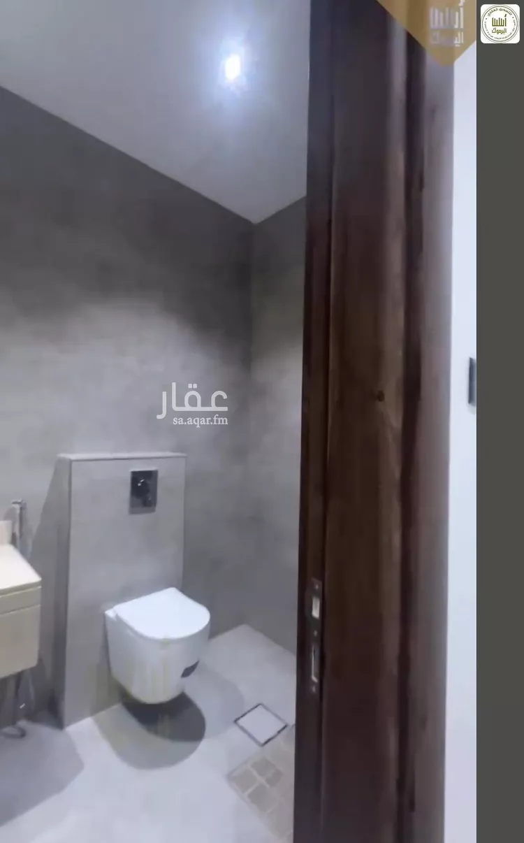 شقة للبيع في شارع نويعمه, حي اليرموك, مدينة الرياض, منطقة الرياض 16