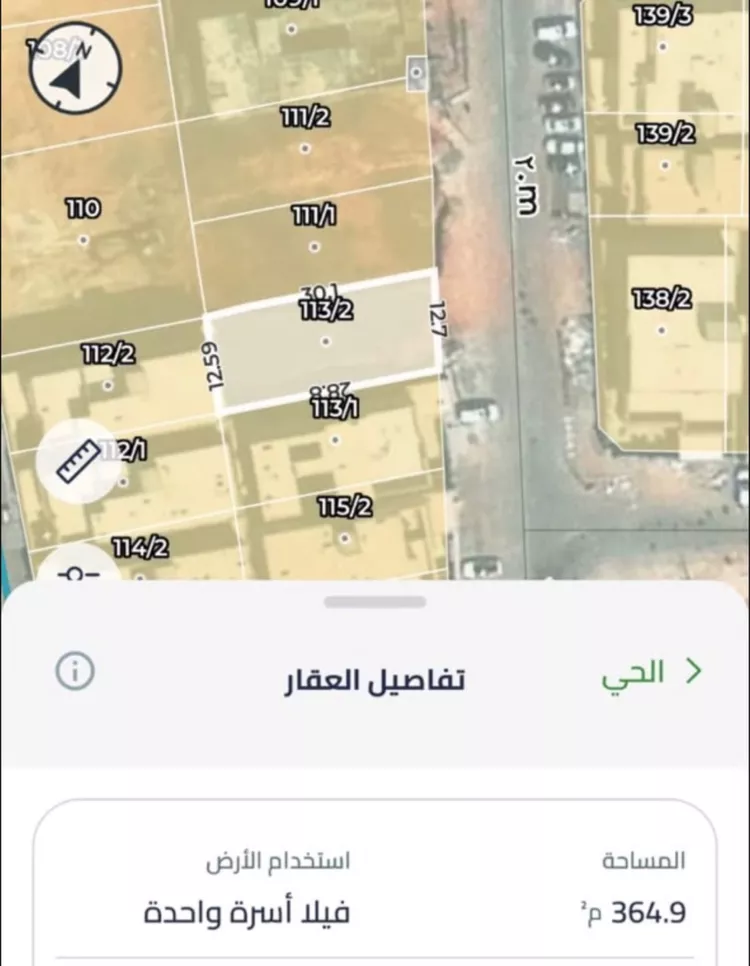 فيلا للبيع في شارع يمان الرصافي, حي الرمال, مدينة الرياض, منطقة الرياض 1 صورة