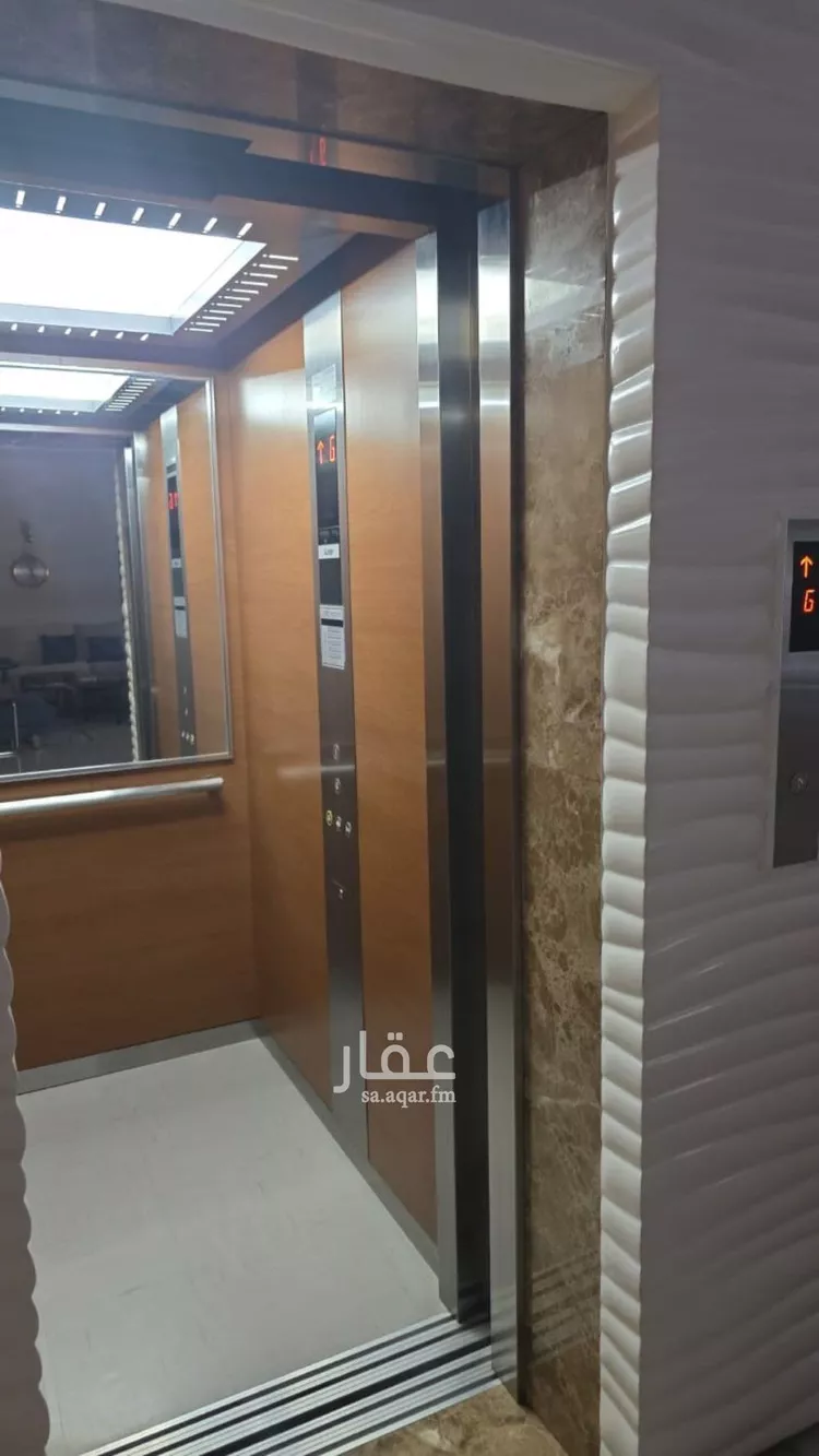 Villa for Sale in Riyadh Al Hamra 21