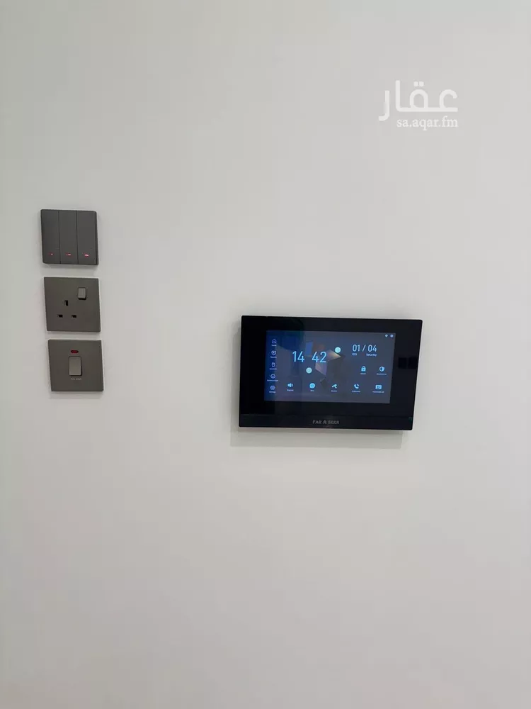 شقة للبيع في شارع الصباح, حي المونسية, مدينة الرياض, منطقة الرياض صورة 4