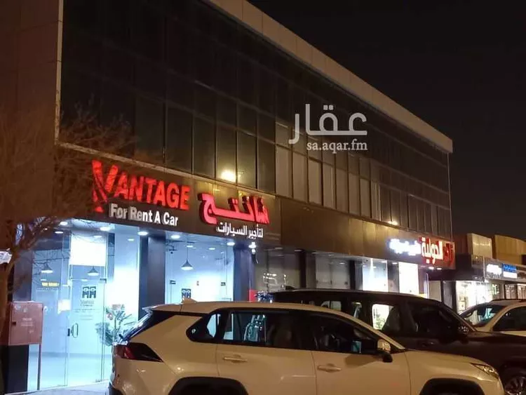 محل للإيجار في شارع عثمان بن عفان الفرعي, حي النرجس, مدينة الرياض, منطقة الرياض صورة 4