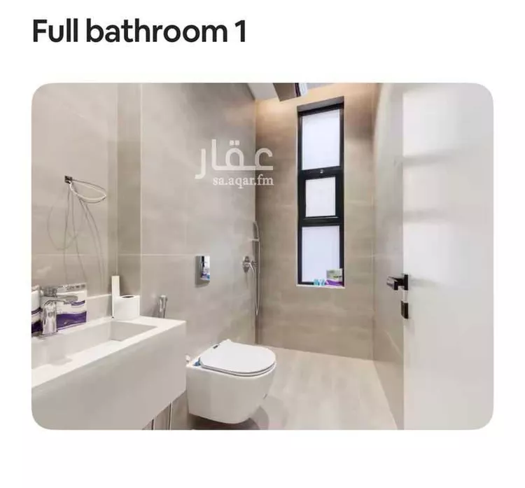 شقة للإيجار في شارع ثنية الوداع ، حي العقيق ، الرياض ، منطقة الرياض صورة 5