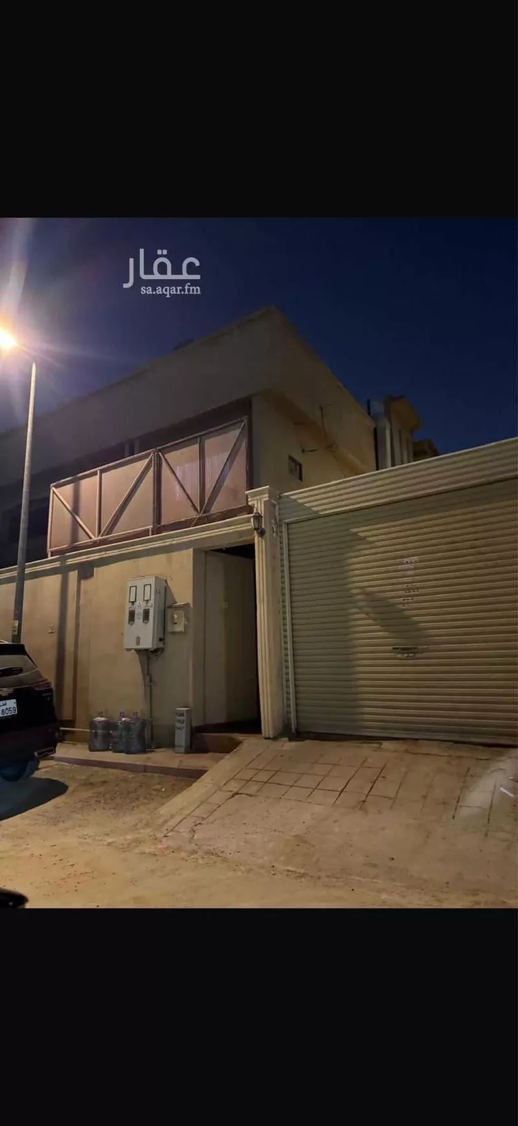 Villa for Sale in Riyadh King Fahd