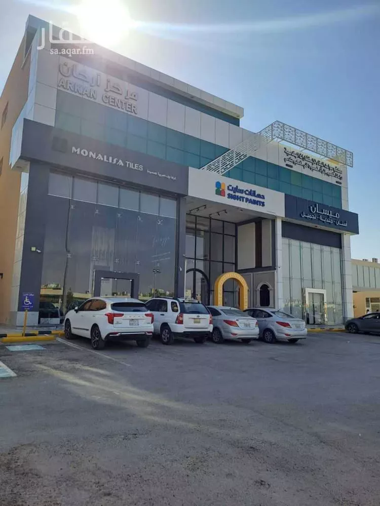 Commercial Office for Rent in Riyadh Al Yasmin