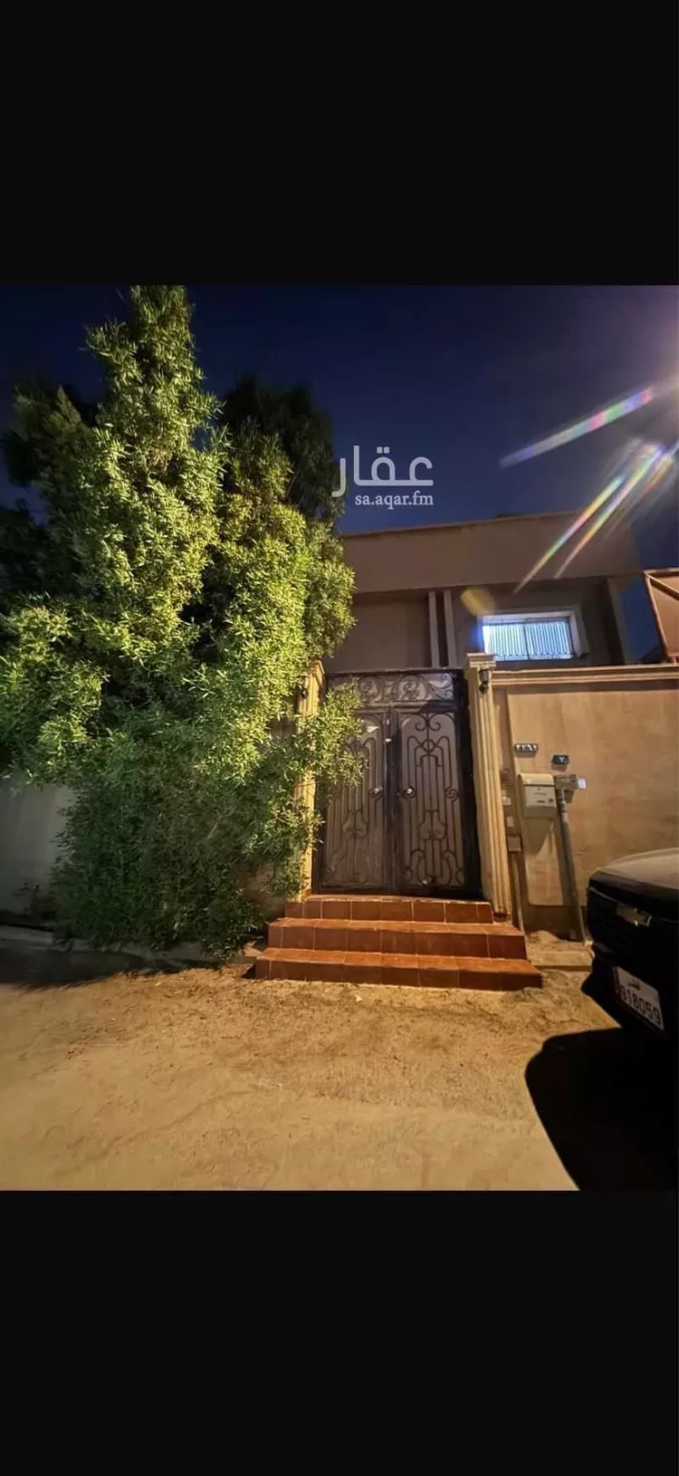 فيلا للبيع في شارع أبي العلا محمد بن الفقيه, حي الملك فهد, مدينة الرياض, منطقة الرياض صورة 2