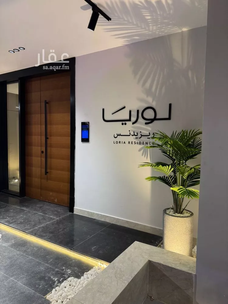 شقة للبيع في شارع سفينه الامان, حي النهضة, مدينة جدة, منطقة مكة المكرمة صورة 5