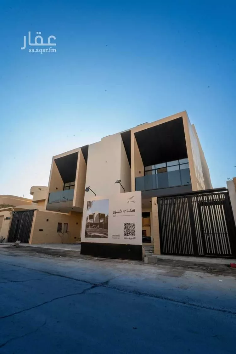 Floor for Sale in Riyadh Al Muruj