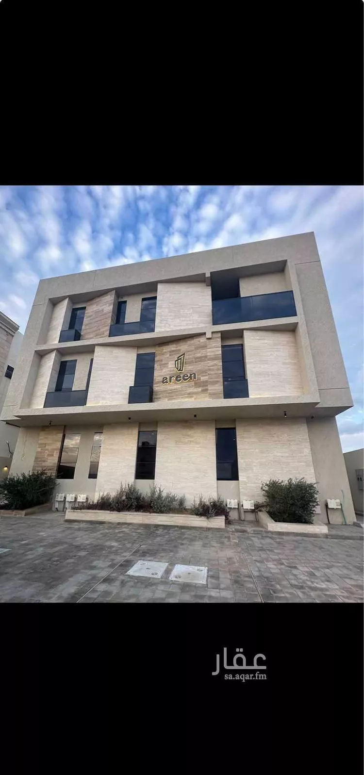 شقة للبيع في شارع جبلة ابن شراحيل, حي الروابي, مدينة المدينة المنورة, منطقة المدينة المنورة 1 صورة