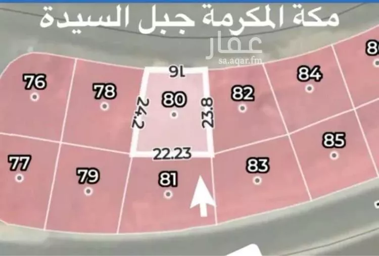 أرض للبيع في حي الأندلس, مدينة مكة المكرمة, منطقة مكة المكرمة