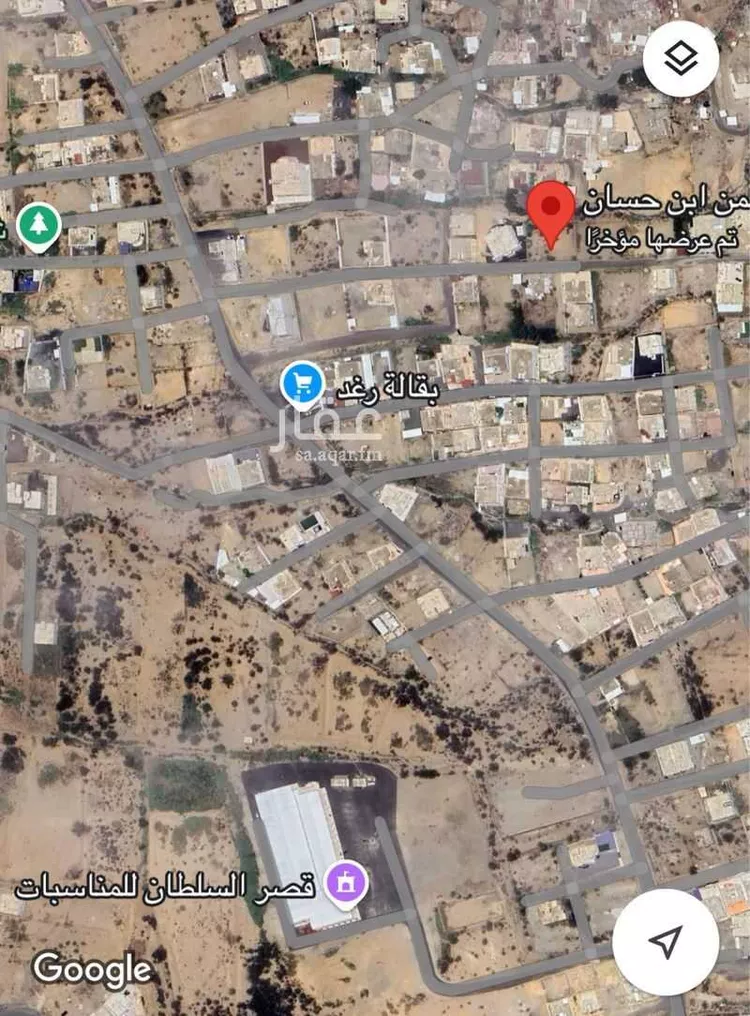 أرض للبيع في حي الضرس, مدينة محائل, منطقة عسير