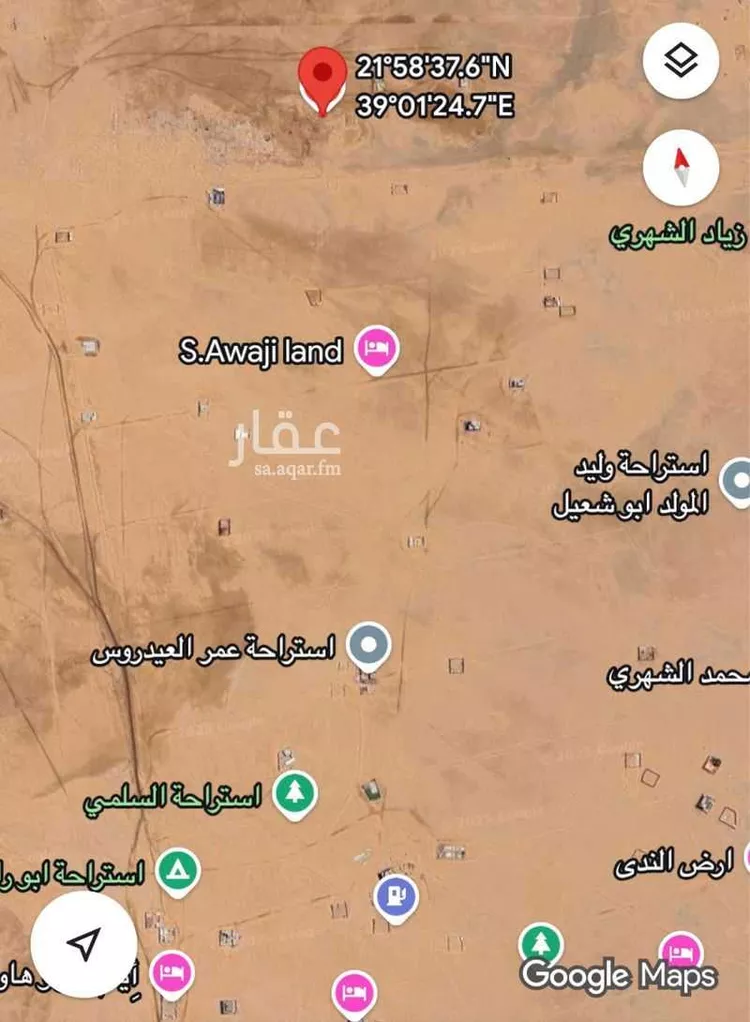 أرض للبيع في حي الجزيرة, مدينة جدة, منطقة مكة المكرمة