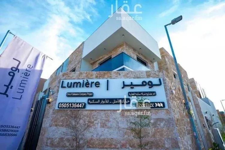 دور للبيع في شارع الحرة, حي العليا, مدينة الرياض, منطقة الرياض