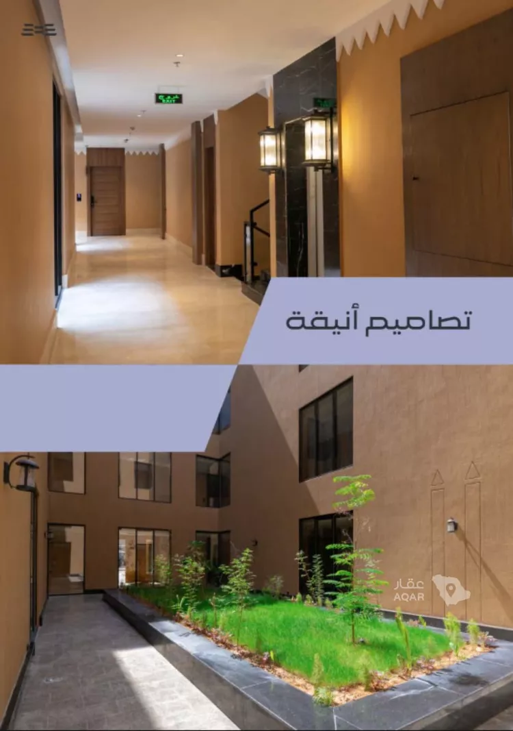 شقة للإيجار في شارع الفوانيس, حي عرقة, مدينة الرياض, منطقة الرياض 13