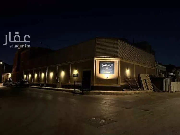 أرض للبيع في شارع نهر البردوني, حي الصحافة, مدينة الرياض, منطقة الرياض