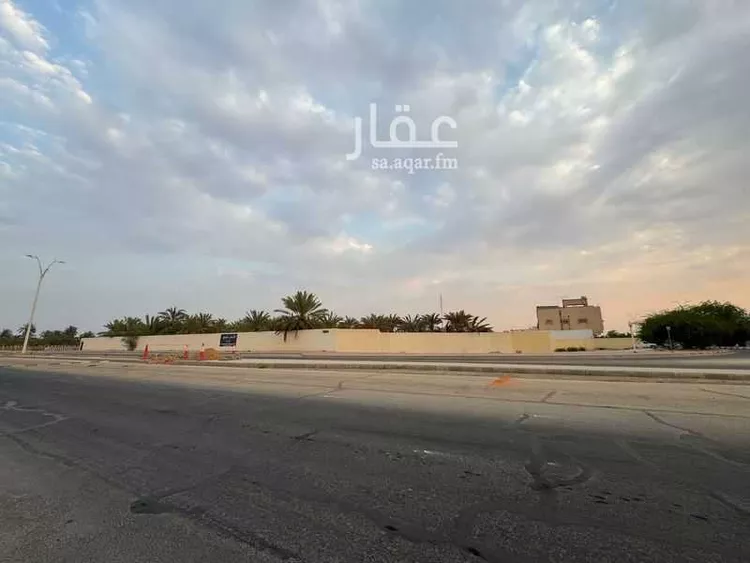 Land for Sale in Thadiq Al Janadriyah