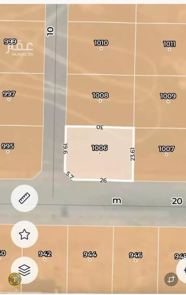 Land for Sale in Al Henakiyah Al Henakiyah