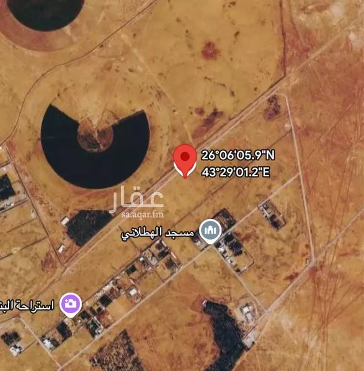 Land for Sale in Riyadh Al Khabra An Nuzhah