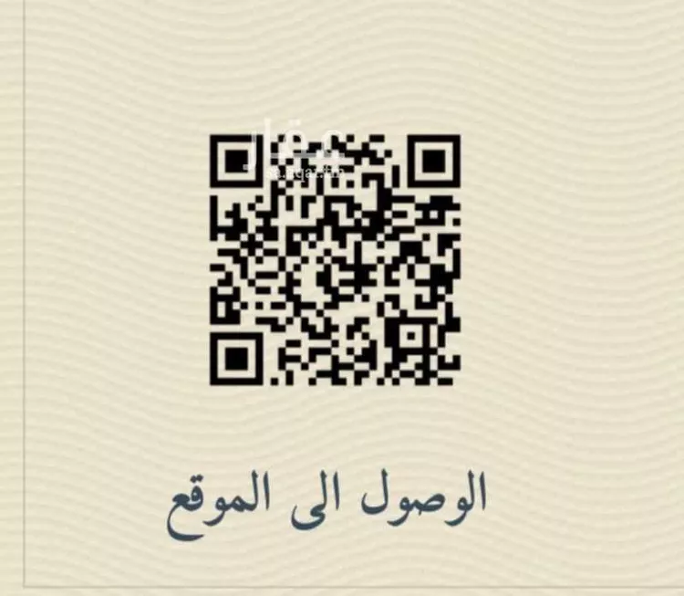 Villa for Rent in Al Majmaah Al Matar صورة 3