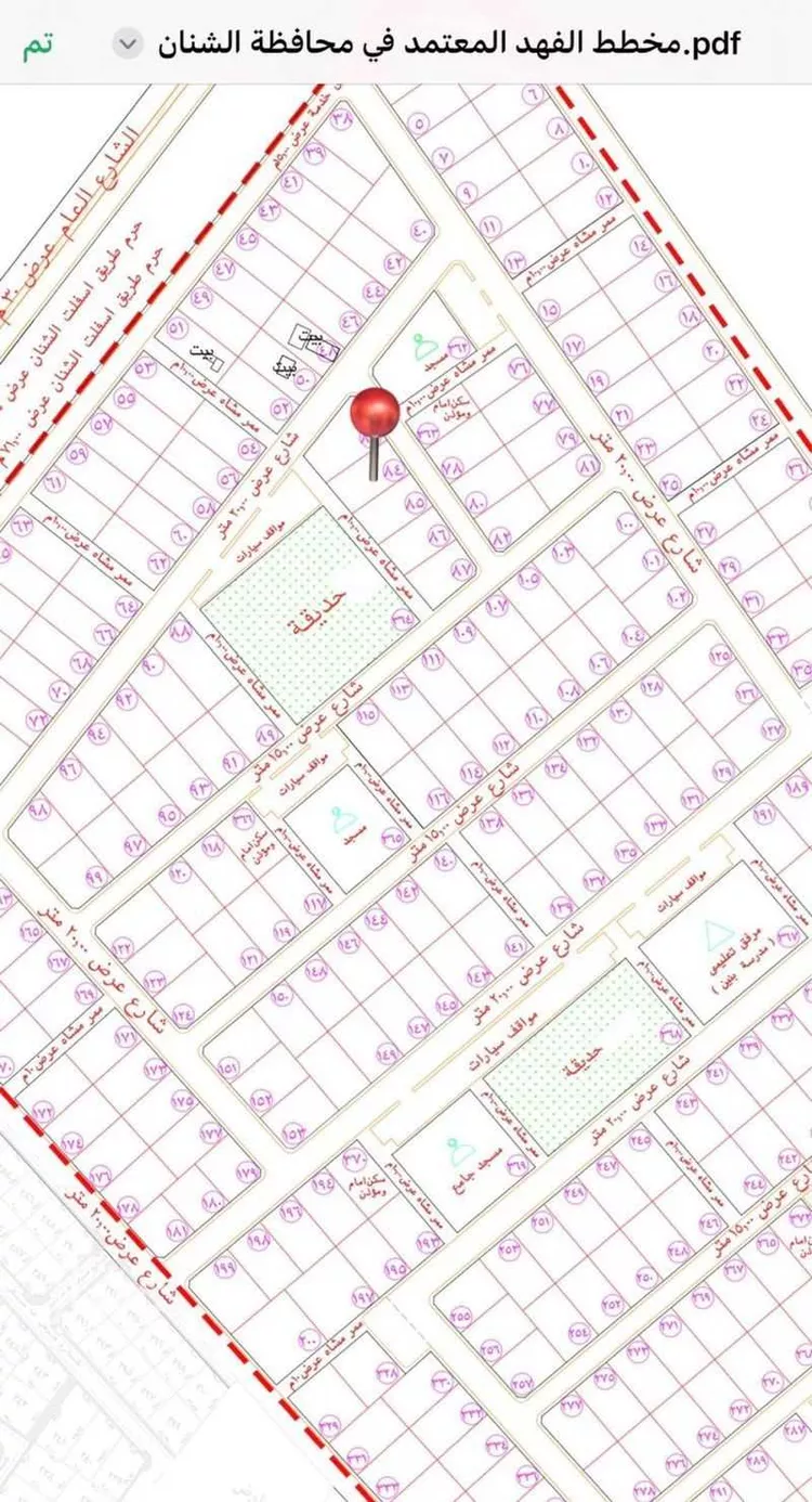 أرض للبيع في حفيرة الشقيق ، موقق