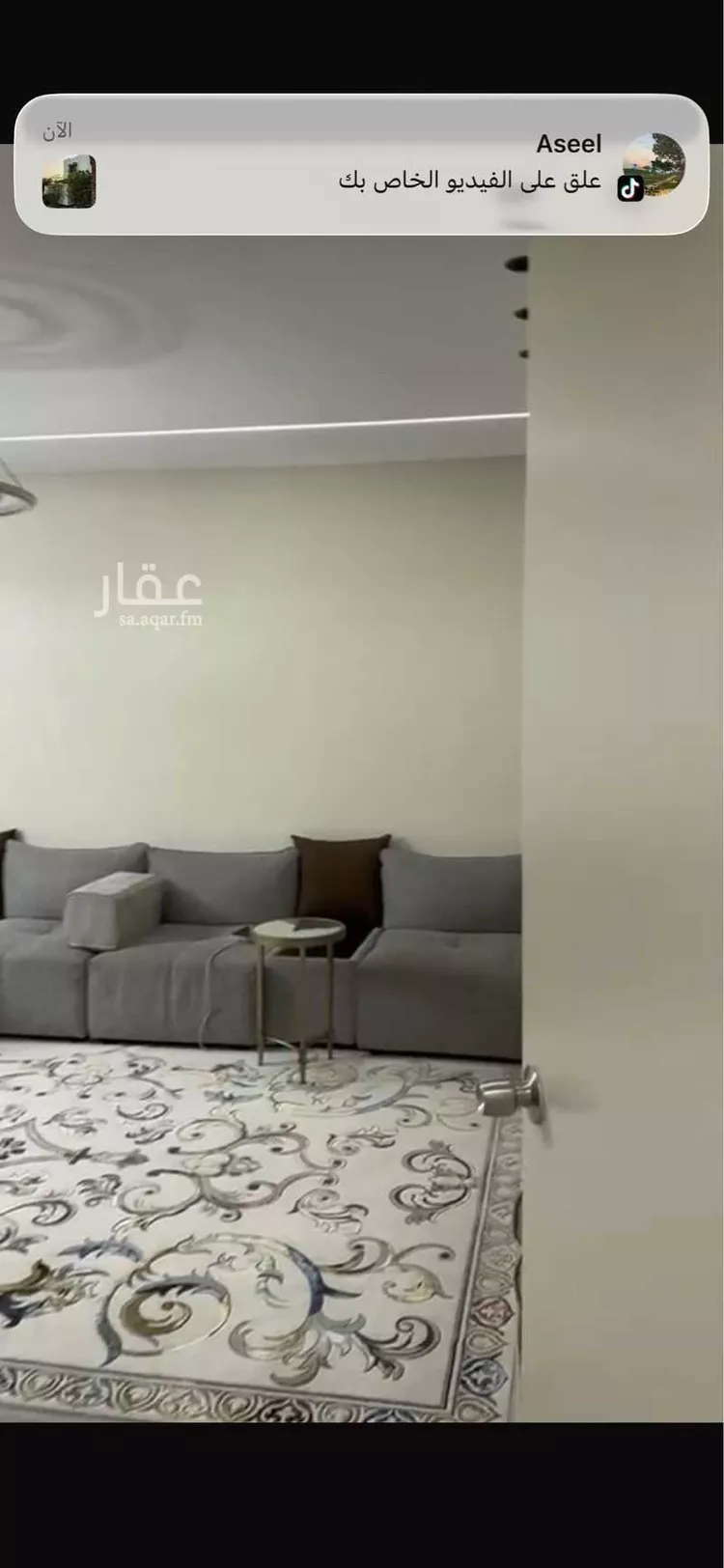 فيلا للبيع في شارع طريق الملك فهد, حي الحجاز, مدينة مدينه الجبيل الصناعيه, المنطقة الشرقية صورة 2