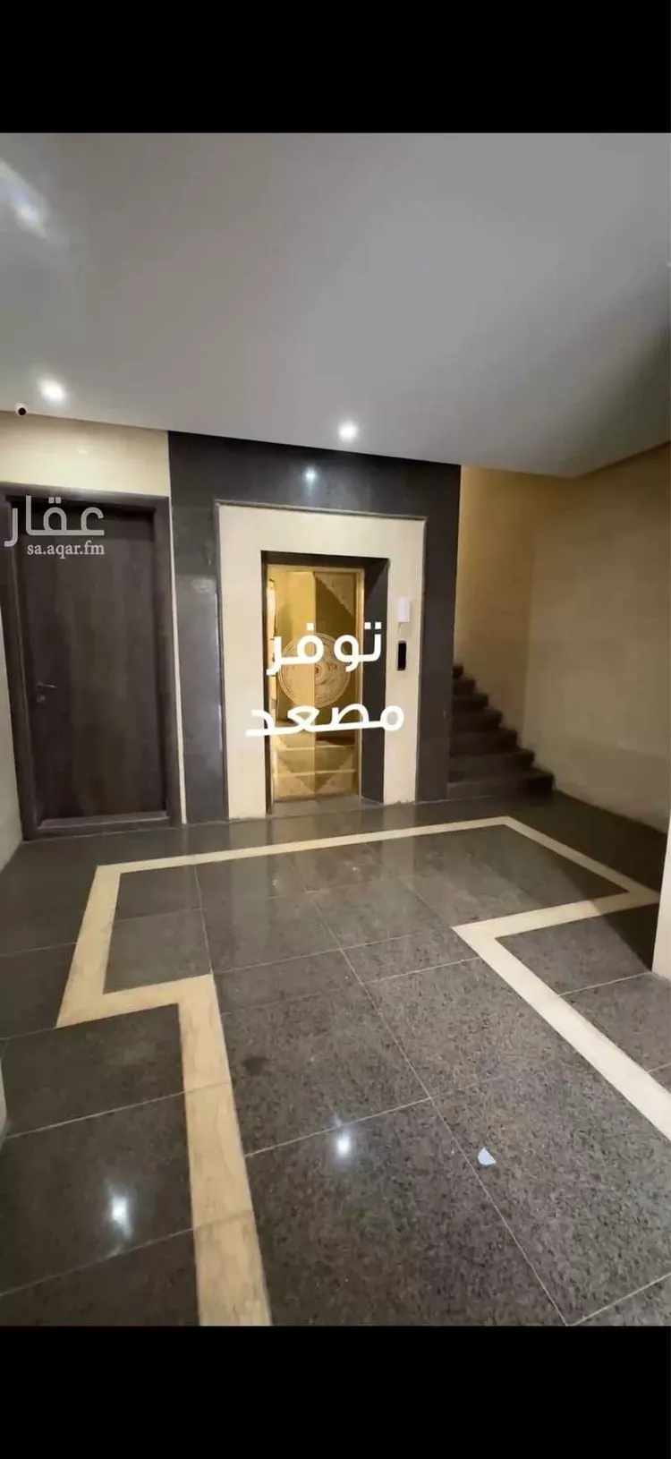 شقة للبيع في شارع سبيع بن نصر, حي الرانوناء, مدينة المدينة المنورة, منطقة المدينة المنورة صورة 4